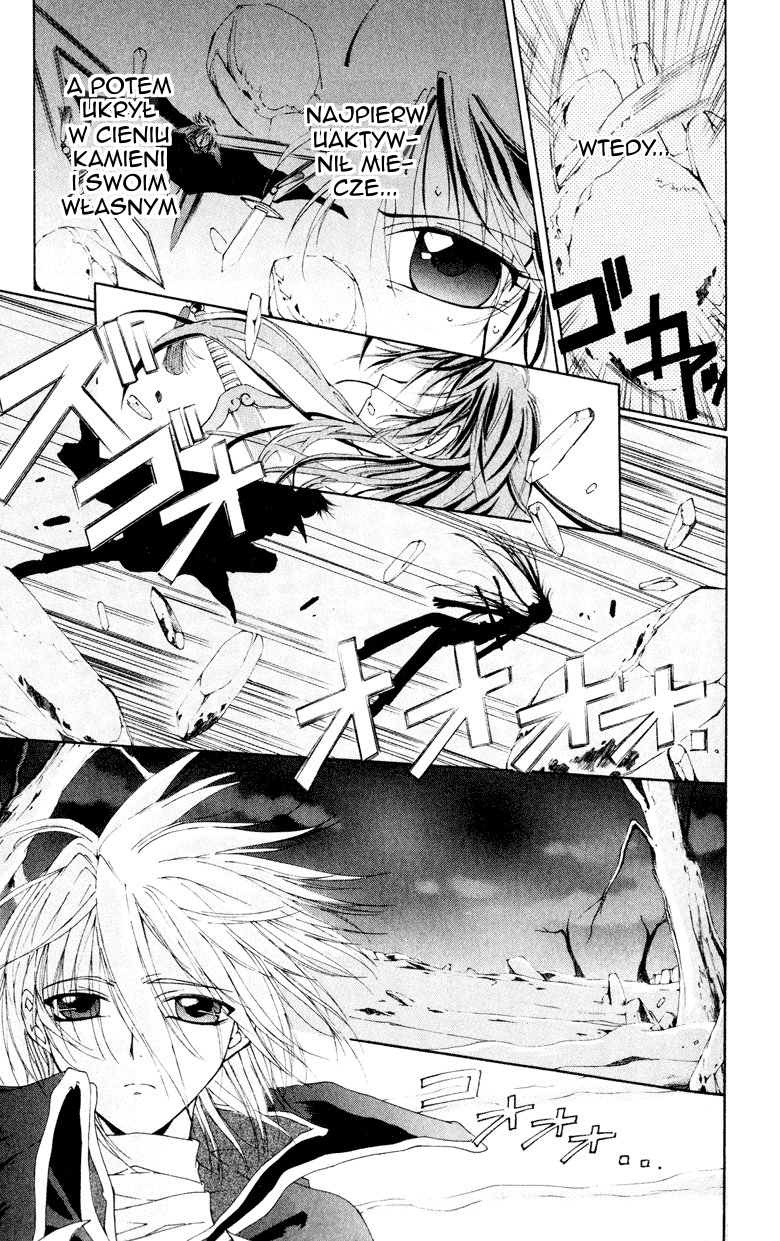 Vampire Juujikai Czarny Łabędź i Akabara 第82页