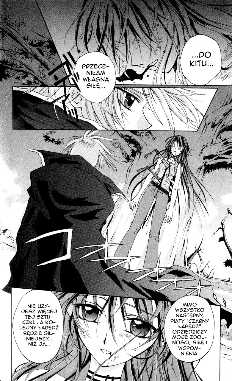 Vampire Juujikai Czarny Łabędź i Akabara 第83页