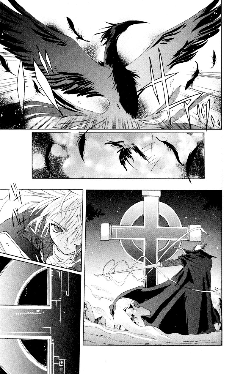 Vampire Juujikai Czarny Łabędź i Akabara 第88页