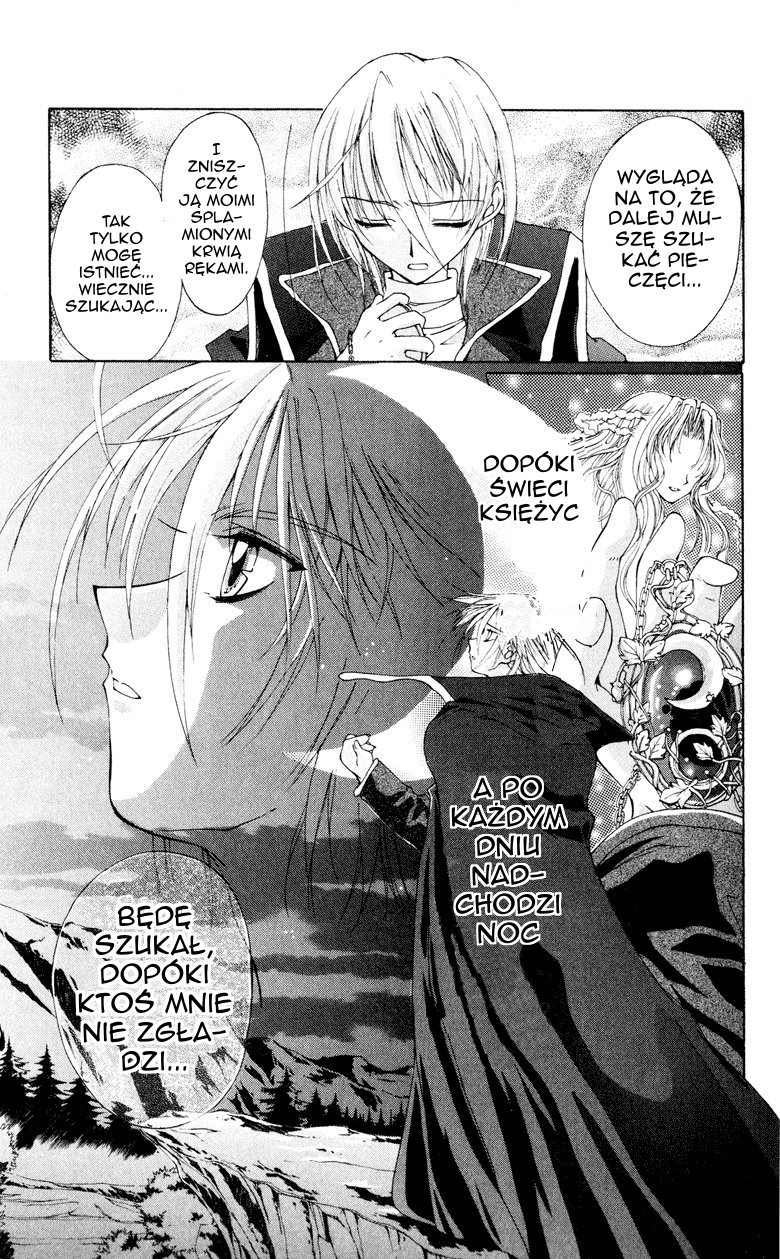 Vampire Juujikai Czarny Łabędź i Akabara 第90页