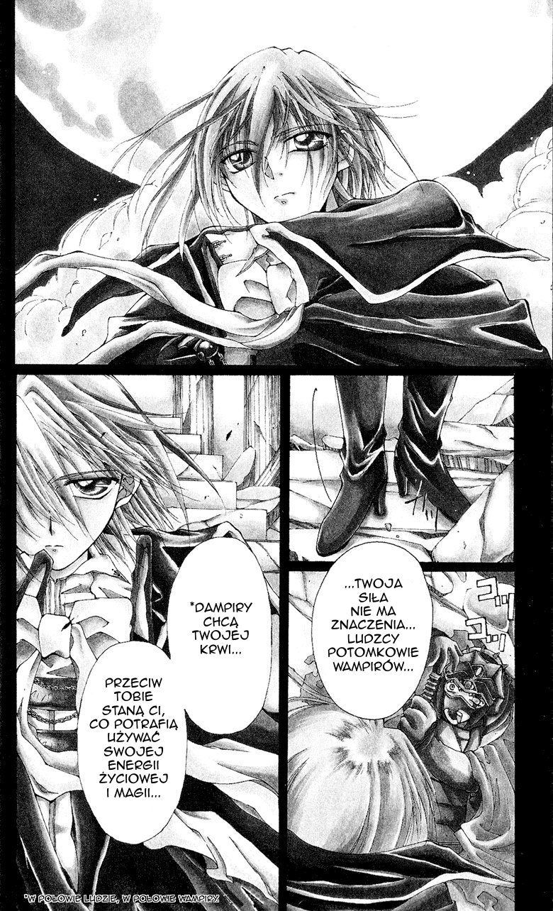 Vampire Juujikai Czarny Łabędź i Akabara 第10页