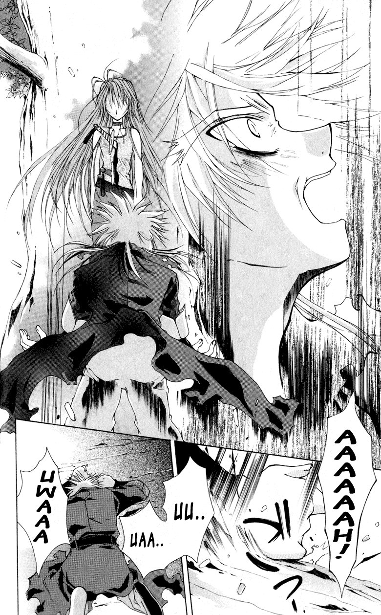Vampire Juujikai Czarny Łabędź i Akabara 第94页