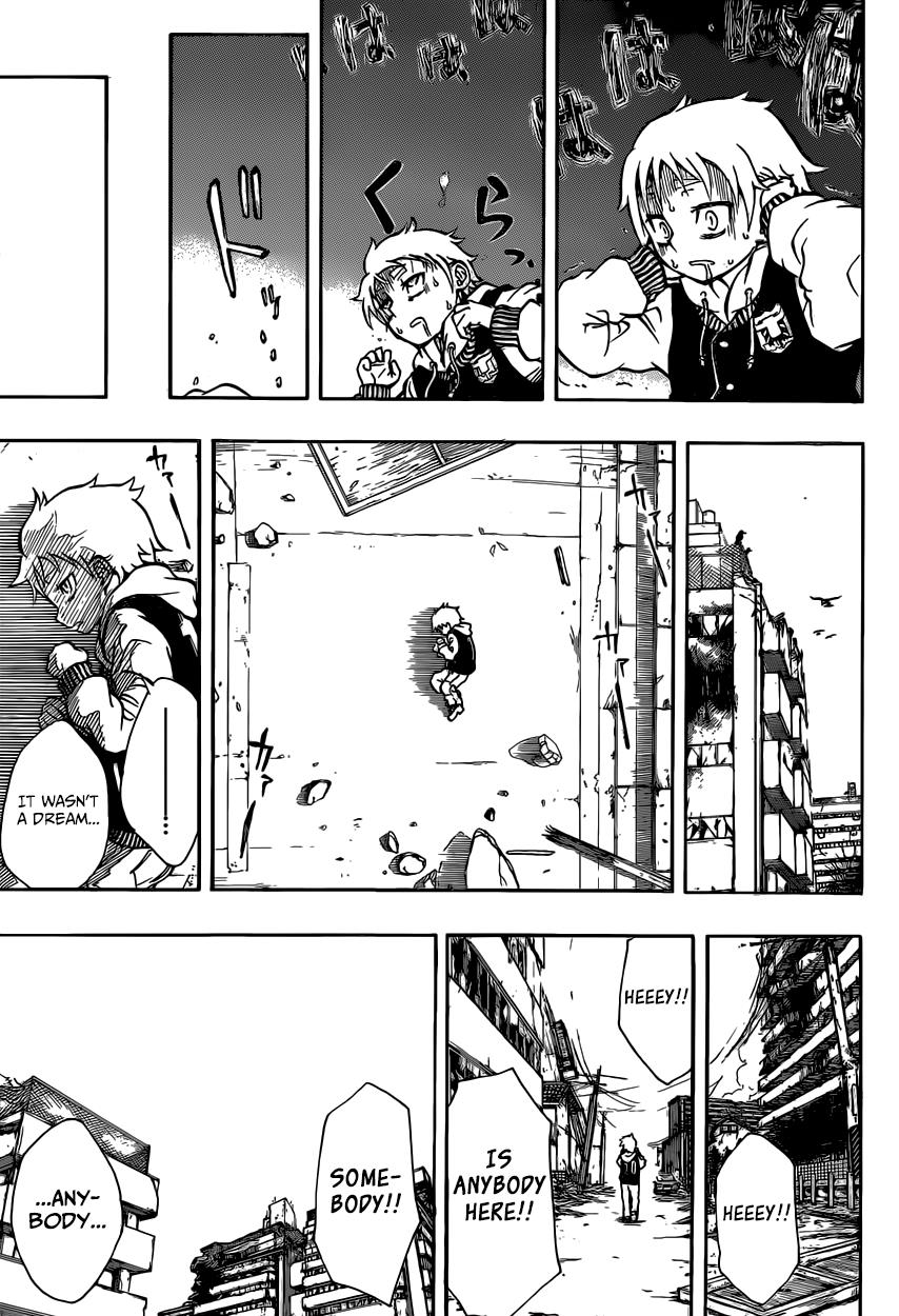 Iron Knight Rise 第25页