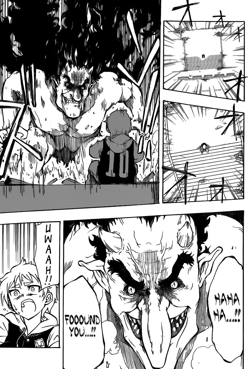 Iron Knight Rise 第27页