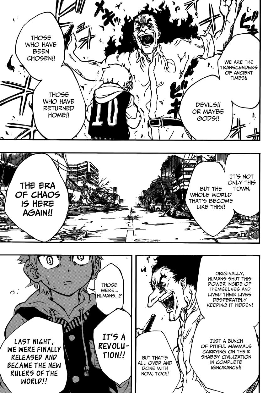 Iron Knight Rise 第29页