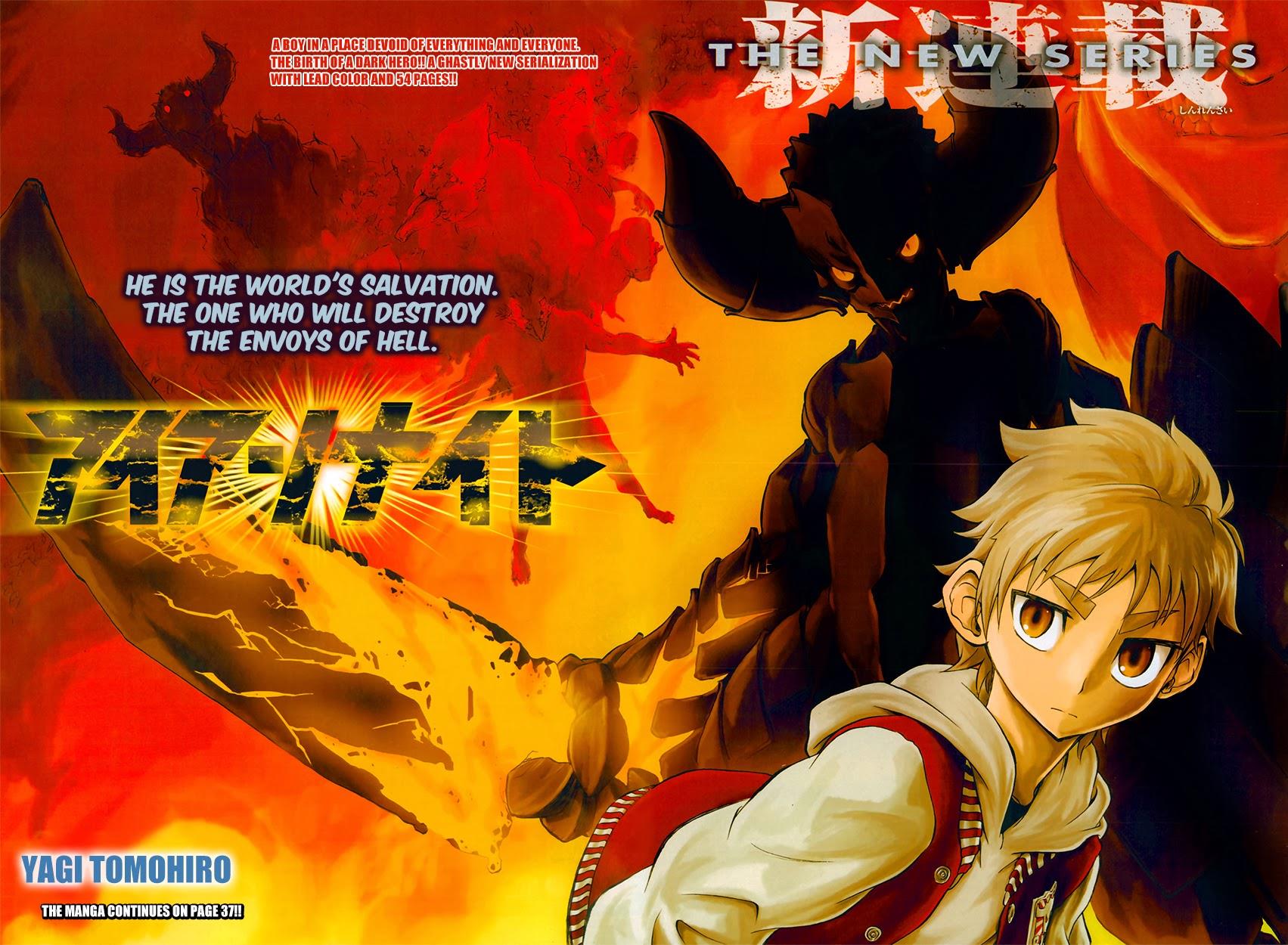 Iron Knight 第8页