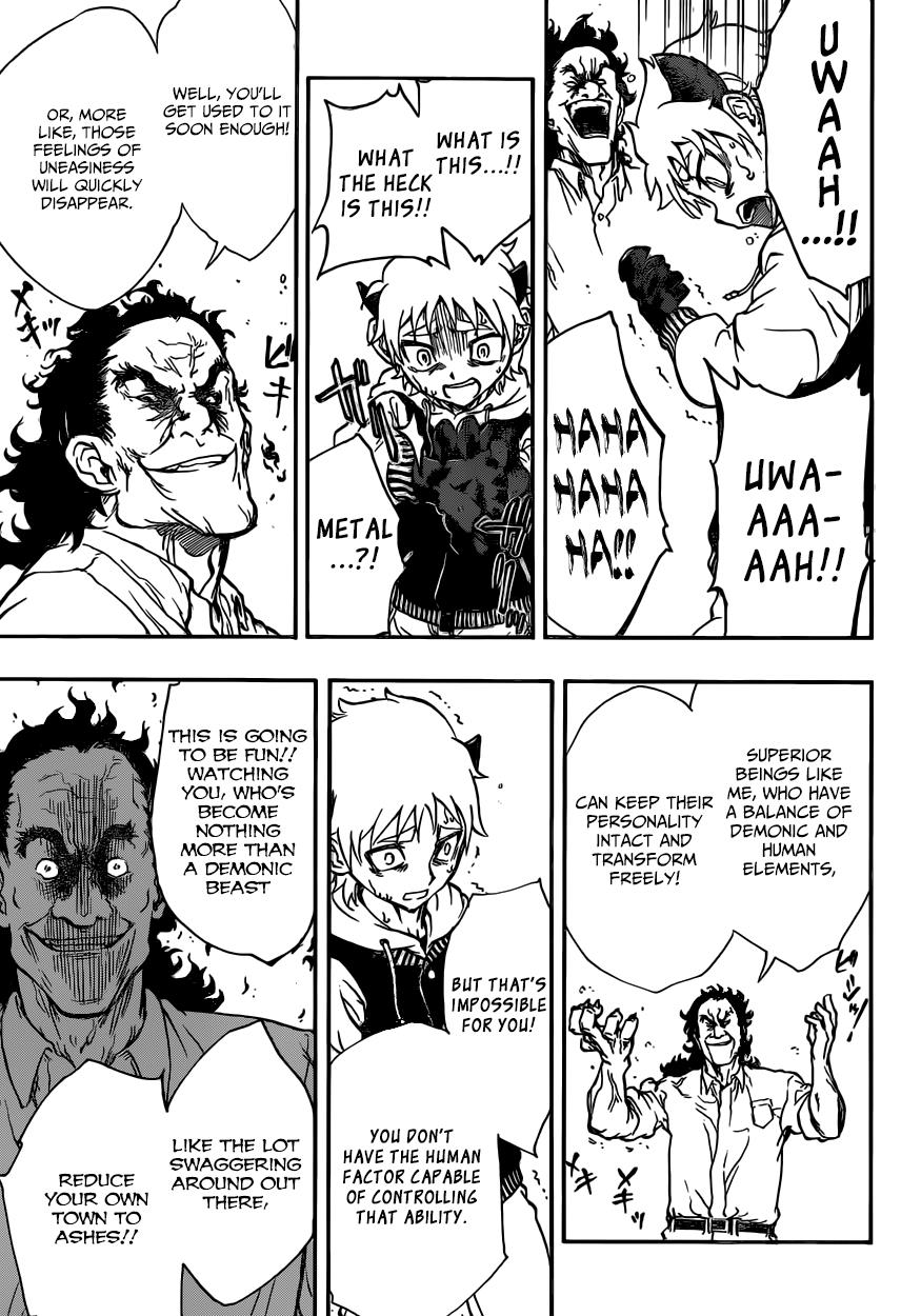 Iron Knight Rise 第31页