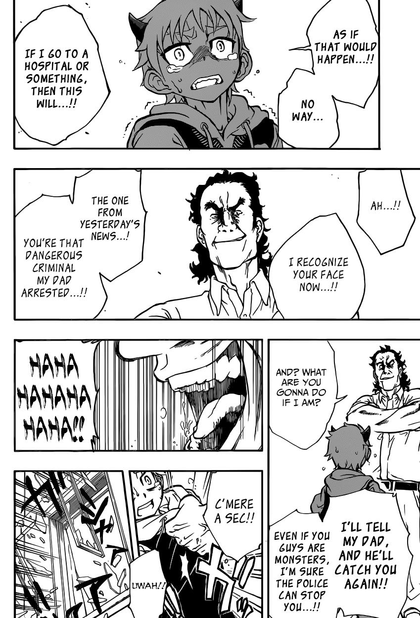 Iron Knight Rise 第32页