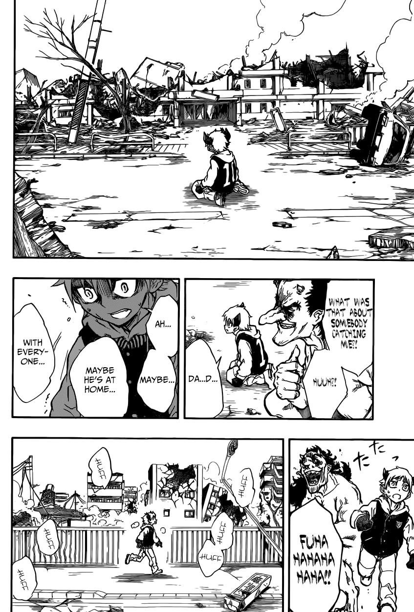 Iron Knight Rise 第34页