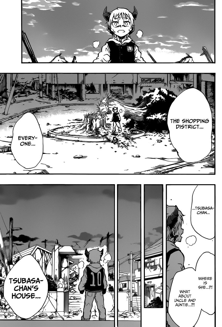 Iron Knight Rise 第35页