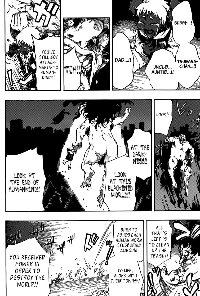 Iron Knight Rise 第38页