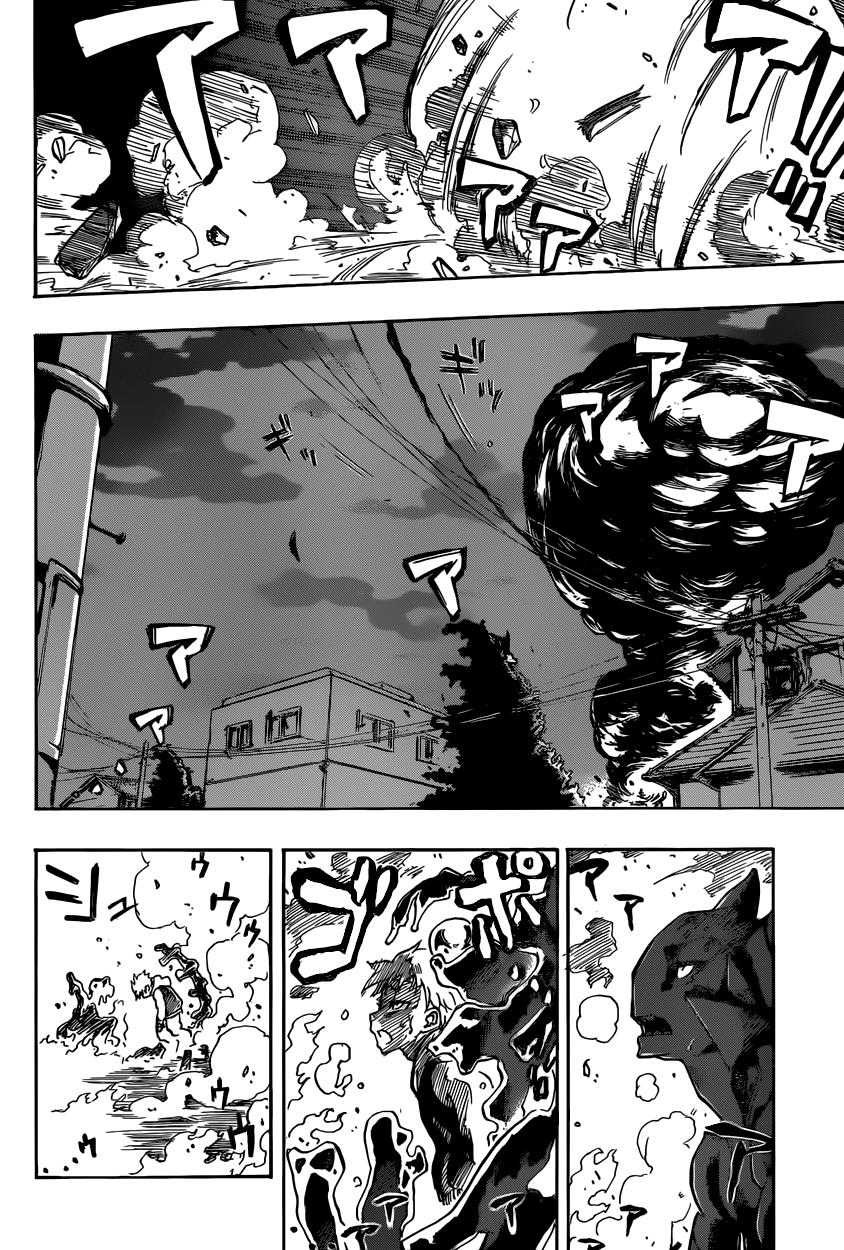 Iron Knight Rise 第50页