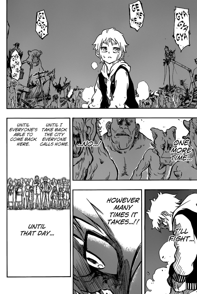 Iron Knight Rise 第52页