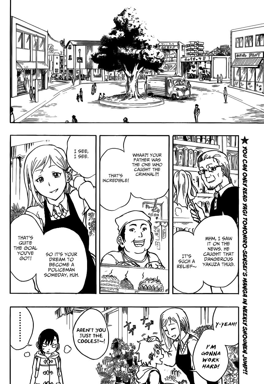 Iron Knight Rise 第8页