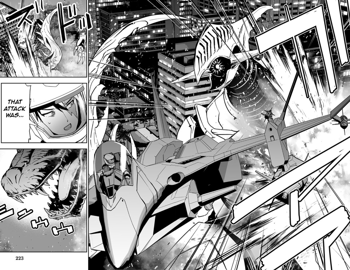 Godzilla Galaxy Odyssey Godzilla Lands 第13页