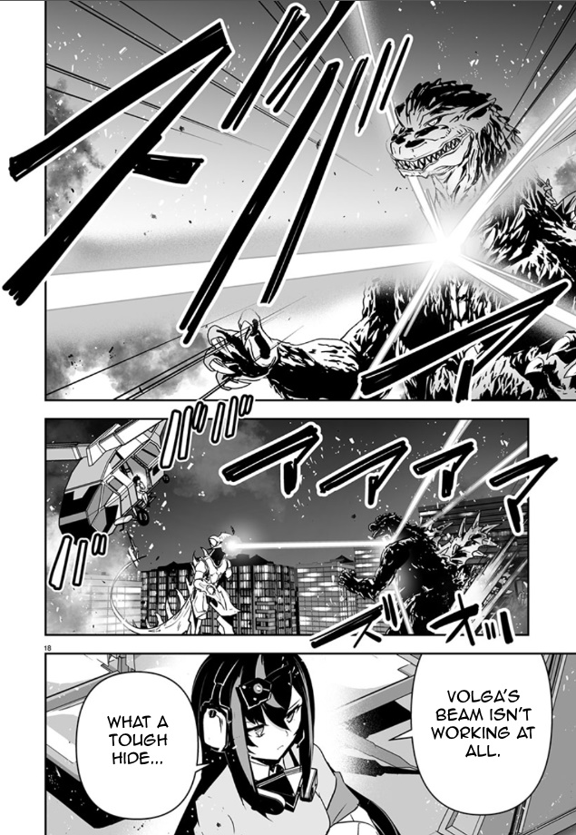 Godzilla Galaxy Odyssey Godzilla Lands 第18页