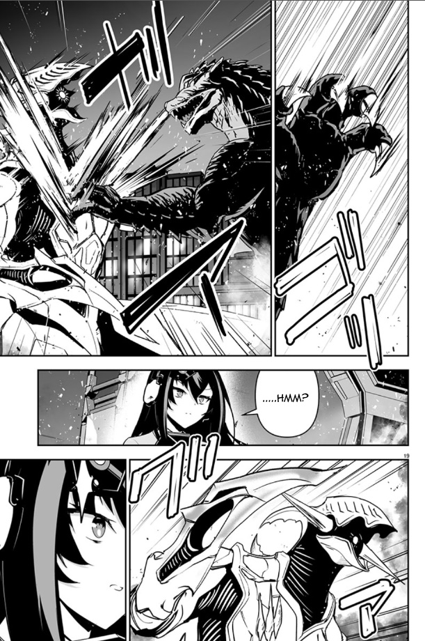 Godzilla Galaxy Odyssey Godzilla Lands 第19页