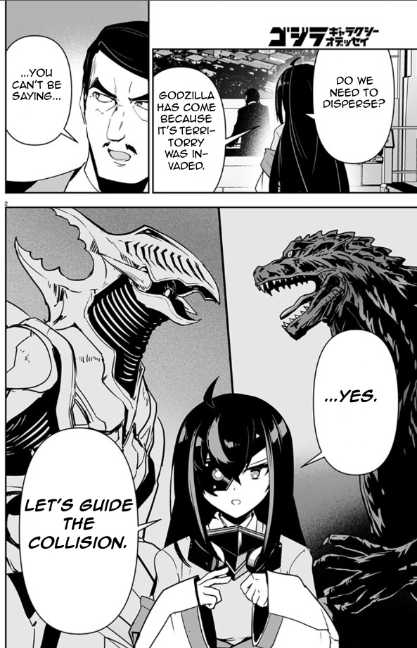 Godzilla Galaxy Odyssey Godzilla Lands 第3页