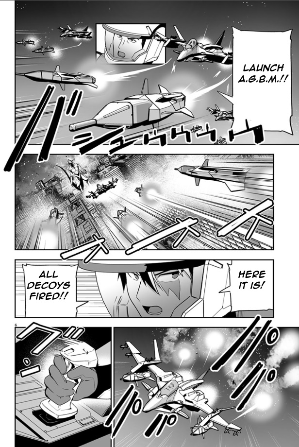 Godzilla Galaxy Odyssey Godzilla Lands 第7页