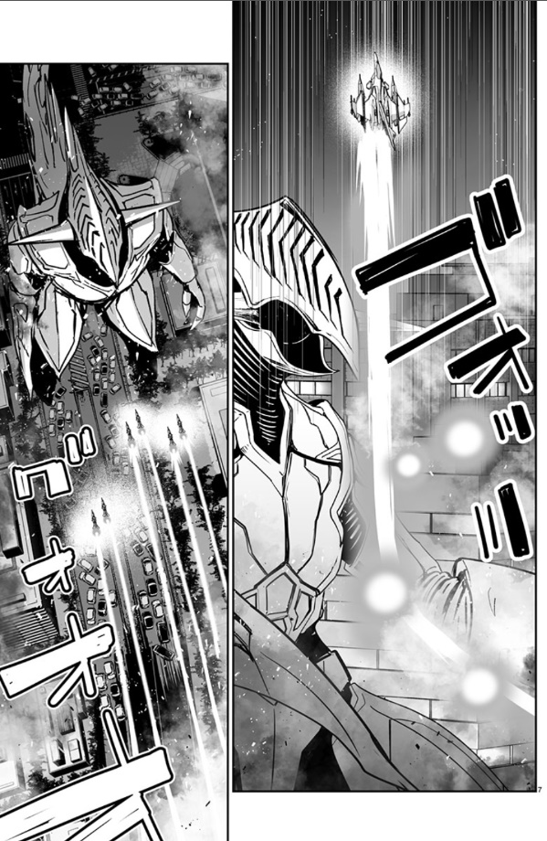 Godzilla Galaxy Odyssey Godzilla Lands 第8页