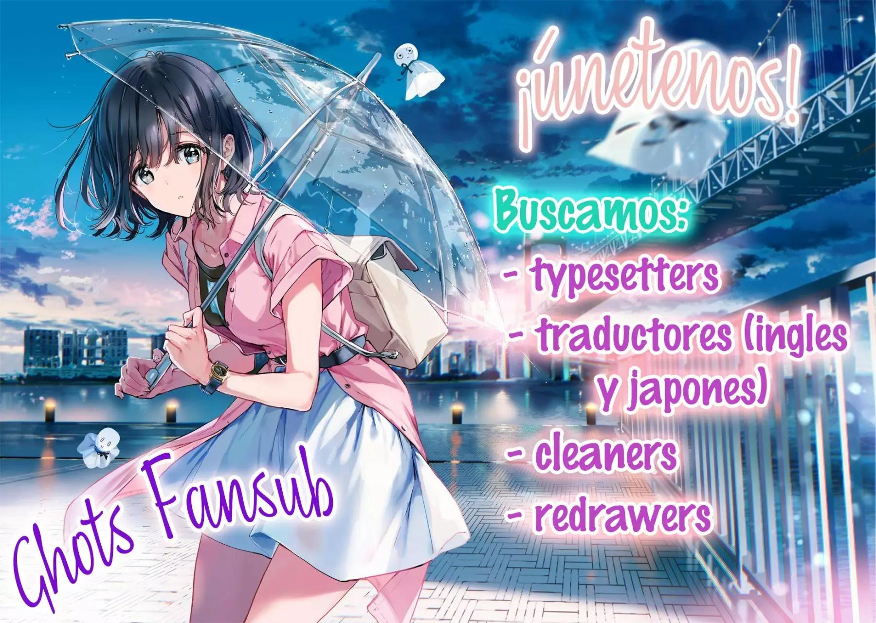 Kono Sekai wa Tsuite Iru Vol. 1 Ch. 4 第25页
