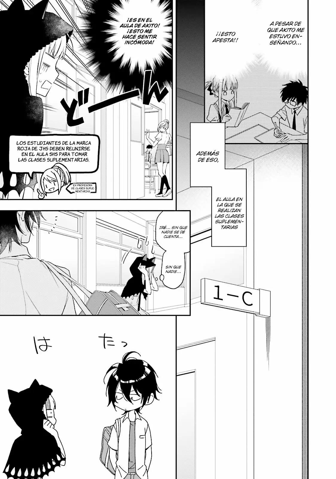 Kono Sekai wa Tsuite Iru Vol. 1 Ch. 4 第4页
