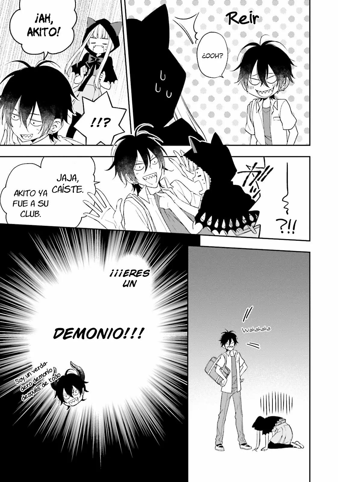 Kono Sekai wa Tsuite Iru Vol. 1 Ch. 4 第6页
