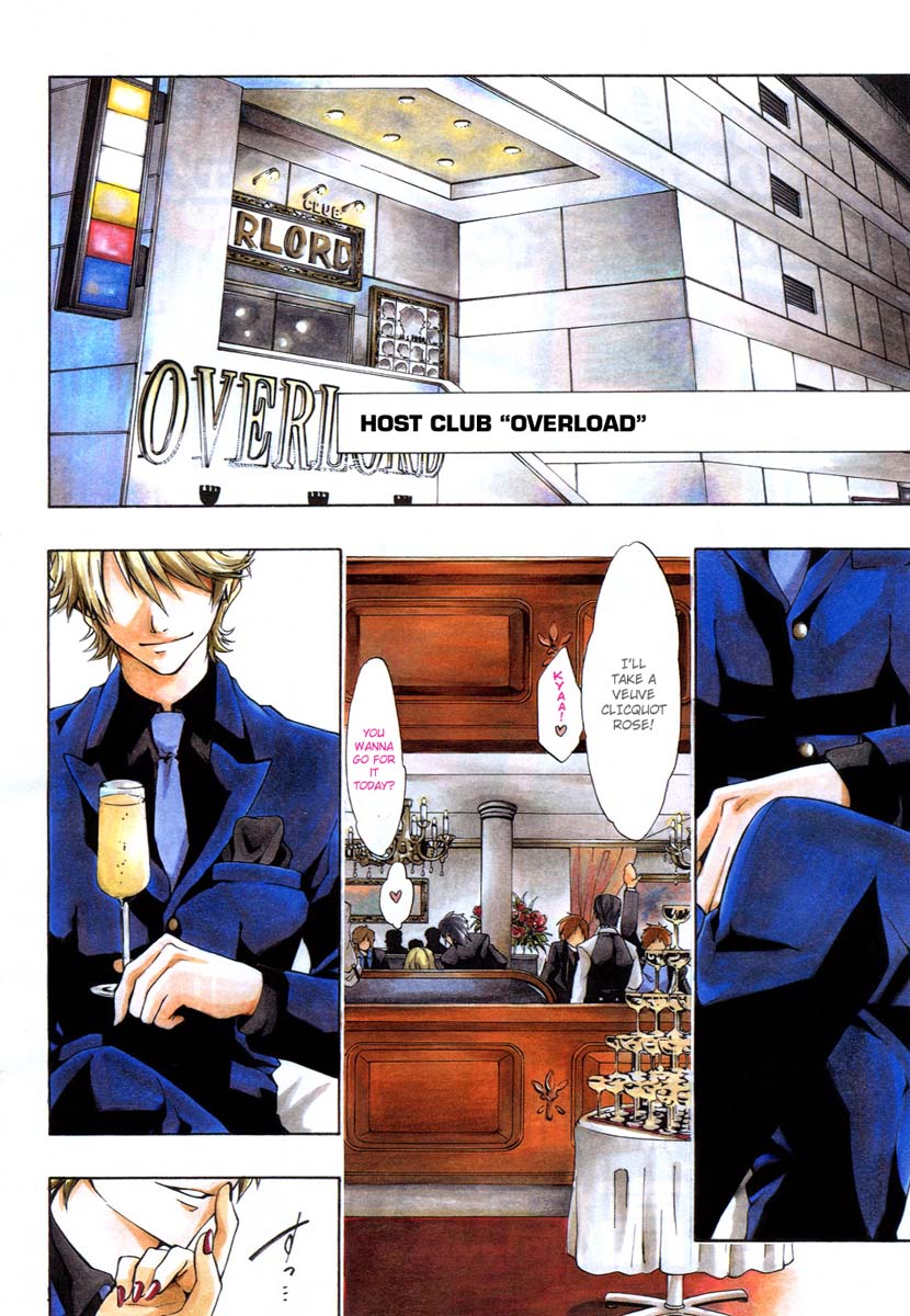 12 Nin no Yasashii Koroshiya - Leo Murder Case 第3页