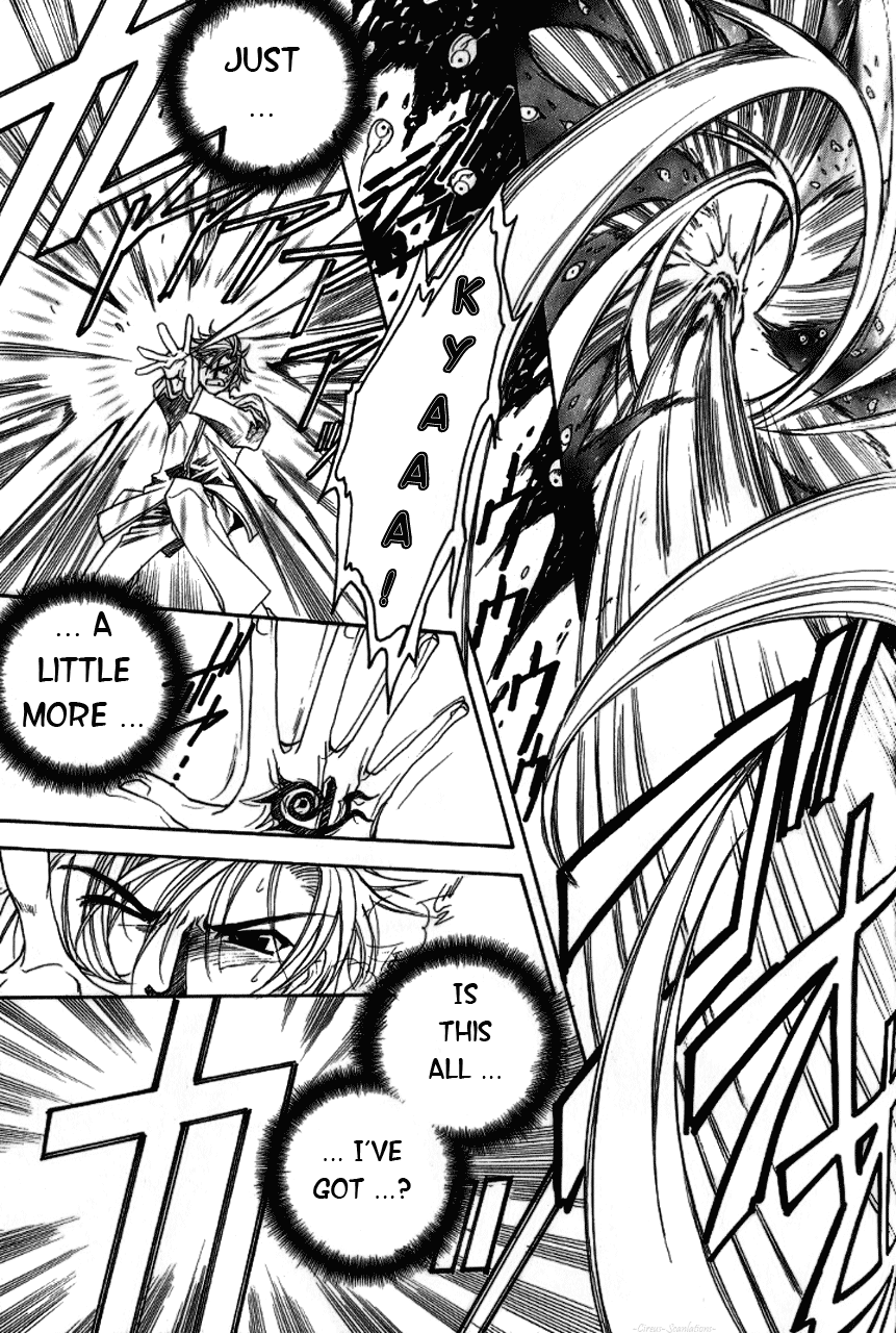 Gate Vol. 1 Ch. 2 第35页