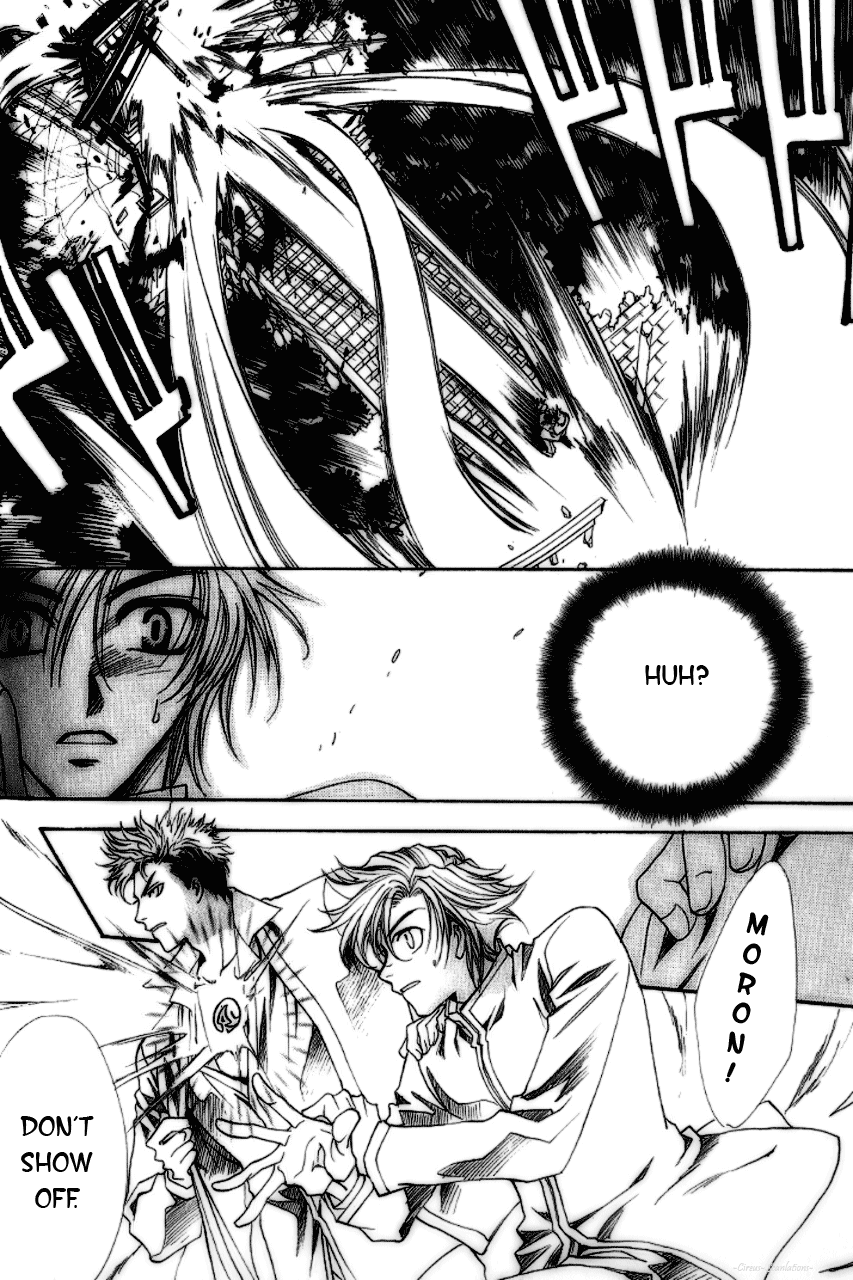 Gate Vol. 1 Ch. 2 第36页