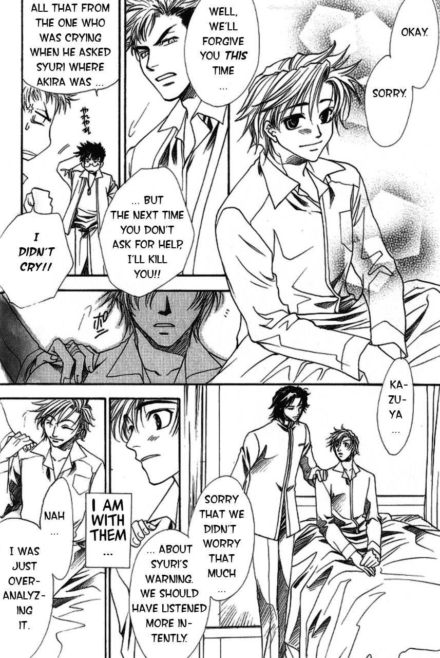 Gate Vol. 1 Ch. 2 第40页