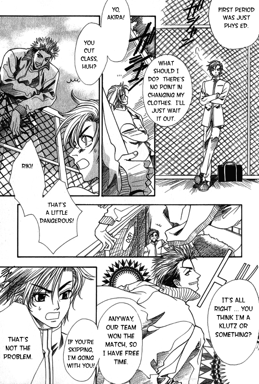 Gate Vol. 1 Ch. 2 第9页