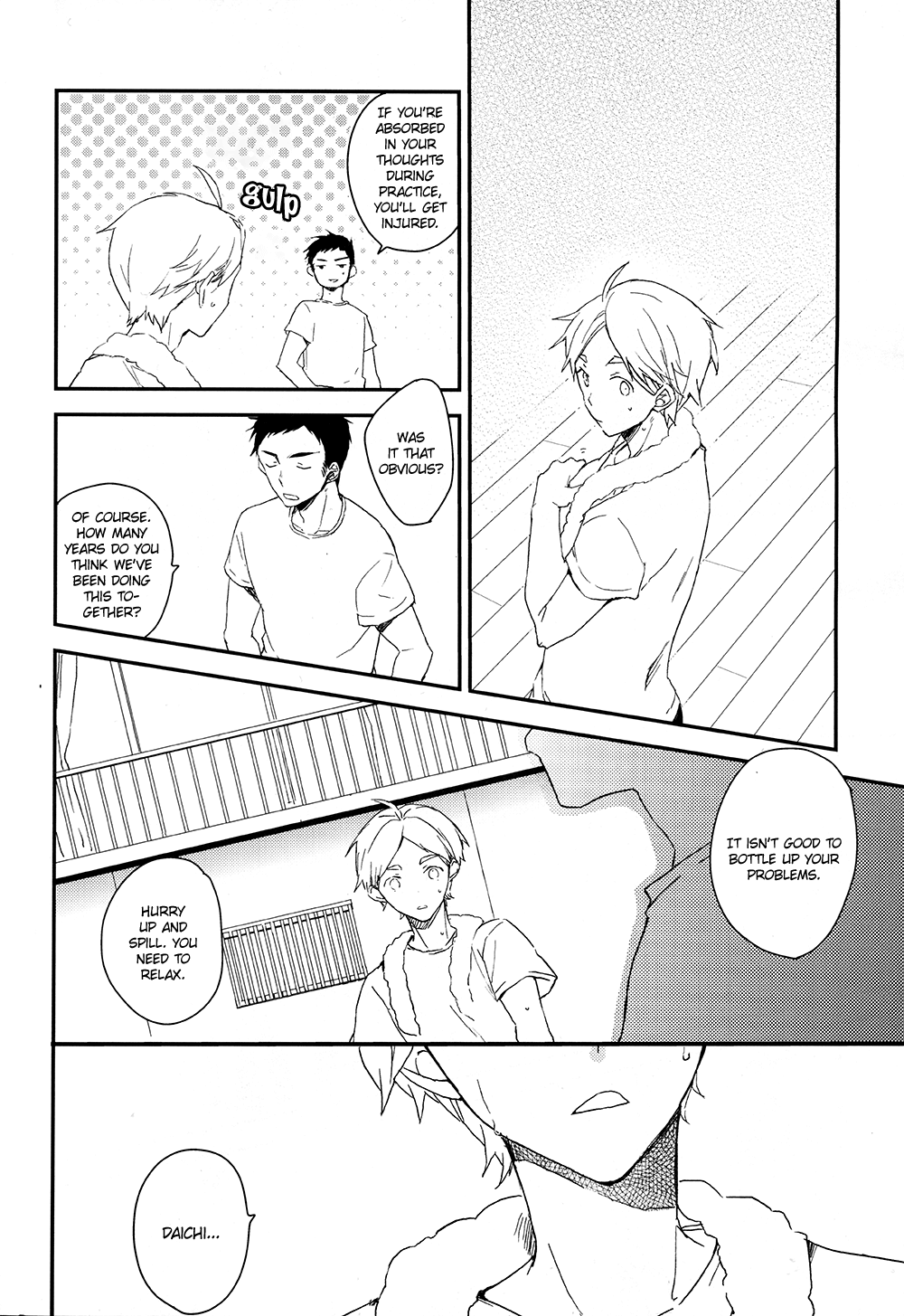 Haikyu!! - Koigokoro Eraa (Doujinshi) Oneshot 第16页
