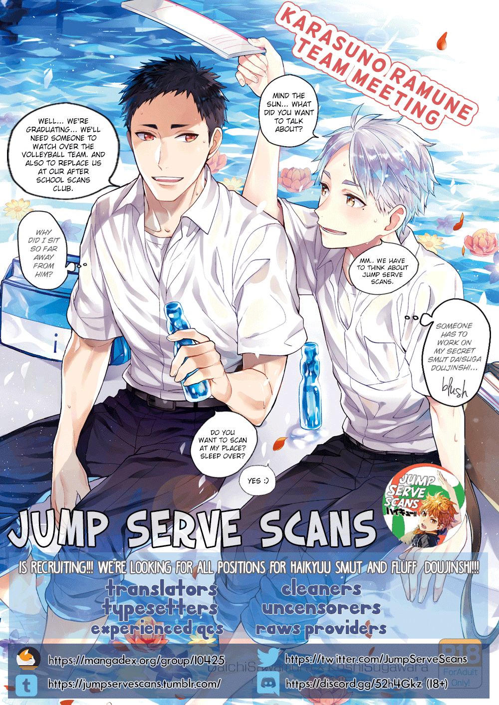 Haikyu!! - Koigokoro Eraa (Doujinshi) Oneshot 第3页
