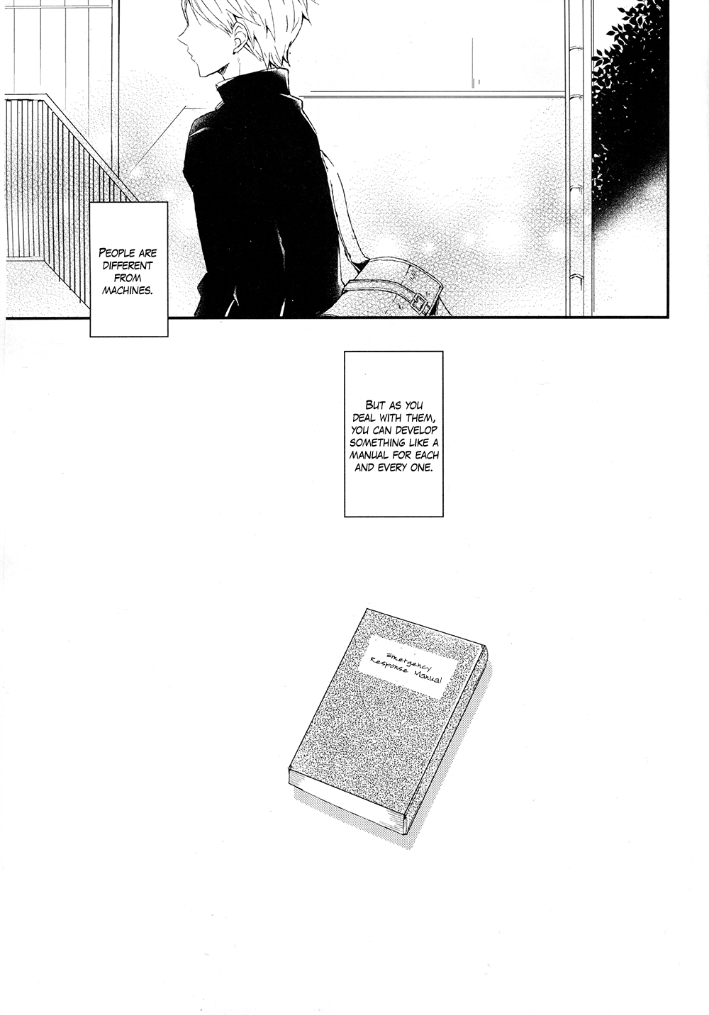 Haikyu!! - Koigokoro Eraa (Doujinshi) Oneshot 第5页