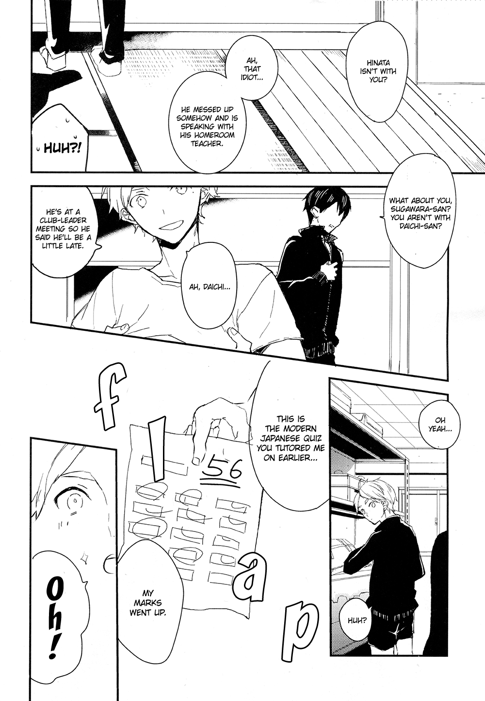 Haikyu!! - Koigokoro Eraa (Doujinshi) Oneshot 第8页