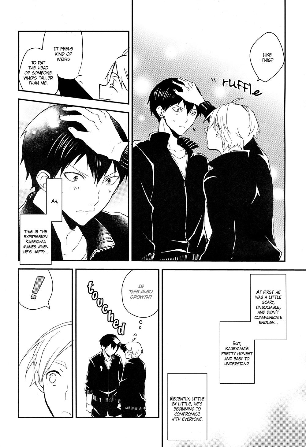 Haikyu!! - Koigokoro Eraa (Doujinshi) Oneshot 第10页