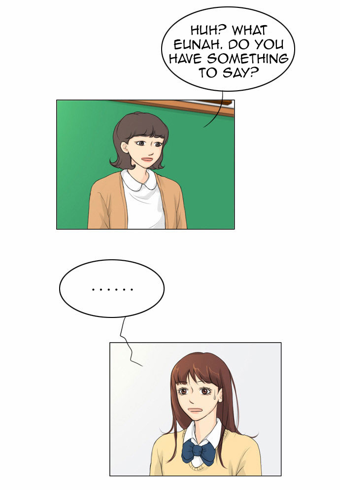 Ghost Wife Ch. 3 第21页