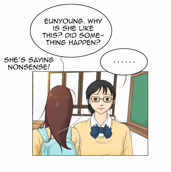 Ghost Wife Ch. 3 第6页