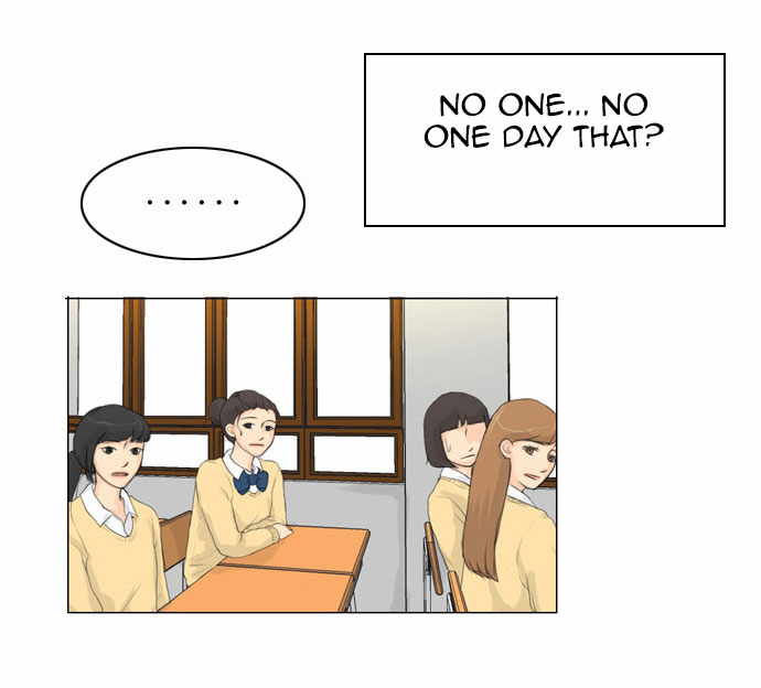 Ghost Wife Ch. 3 第52页