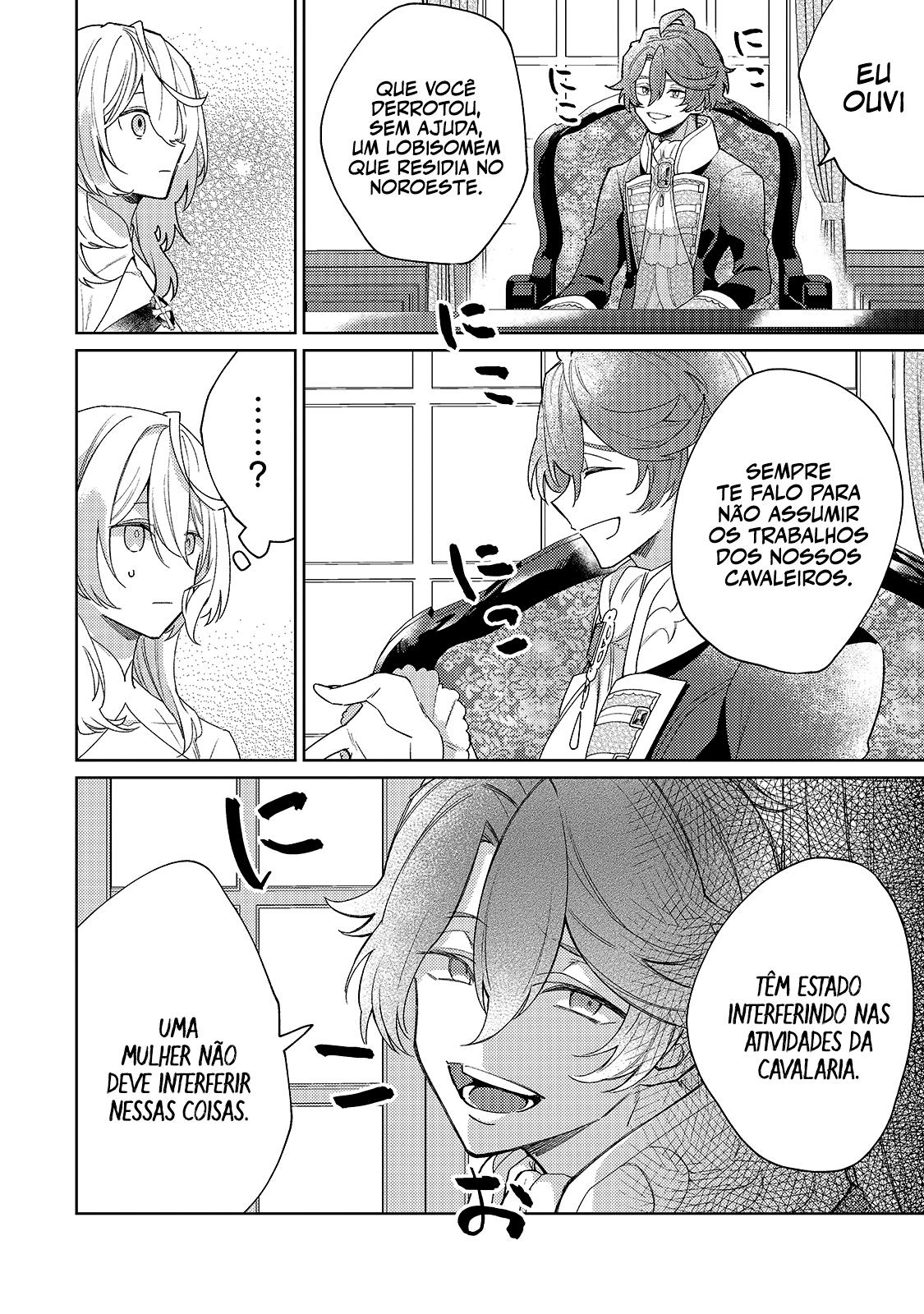 Kanpeki Sugite Kawaige ga Nai to Kon'yaku Haki Sareta Seijo wa Ringoku ni Urareru Um adeus ao lar 第9页