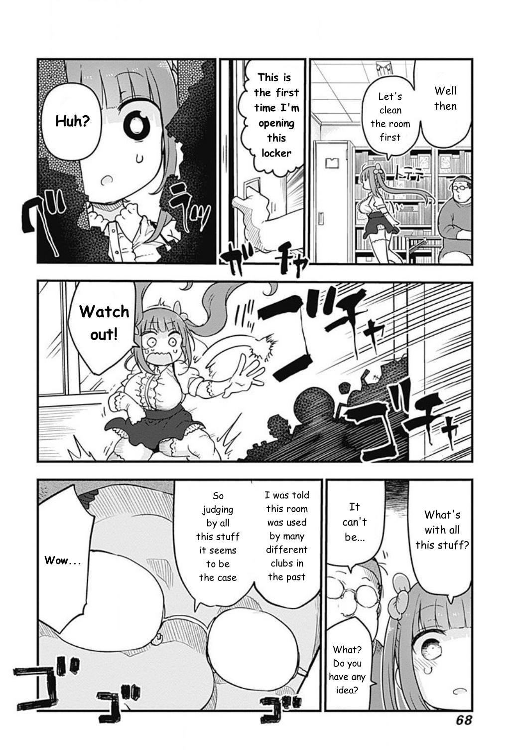 Futaribocchi no OtaCir no Hime Ooyama Takeko customizes her clubroom 第2页