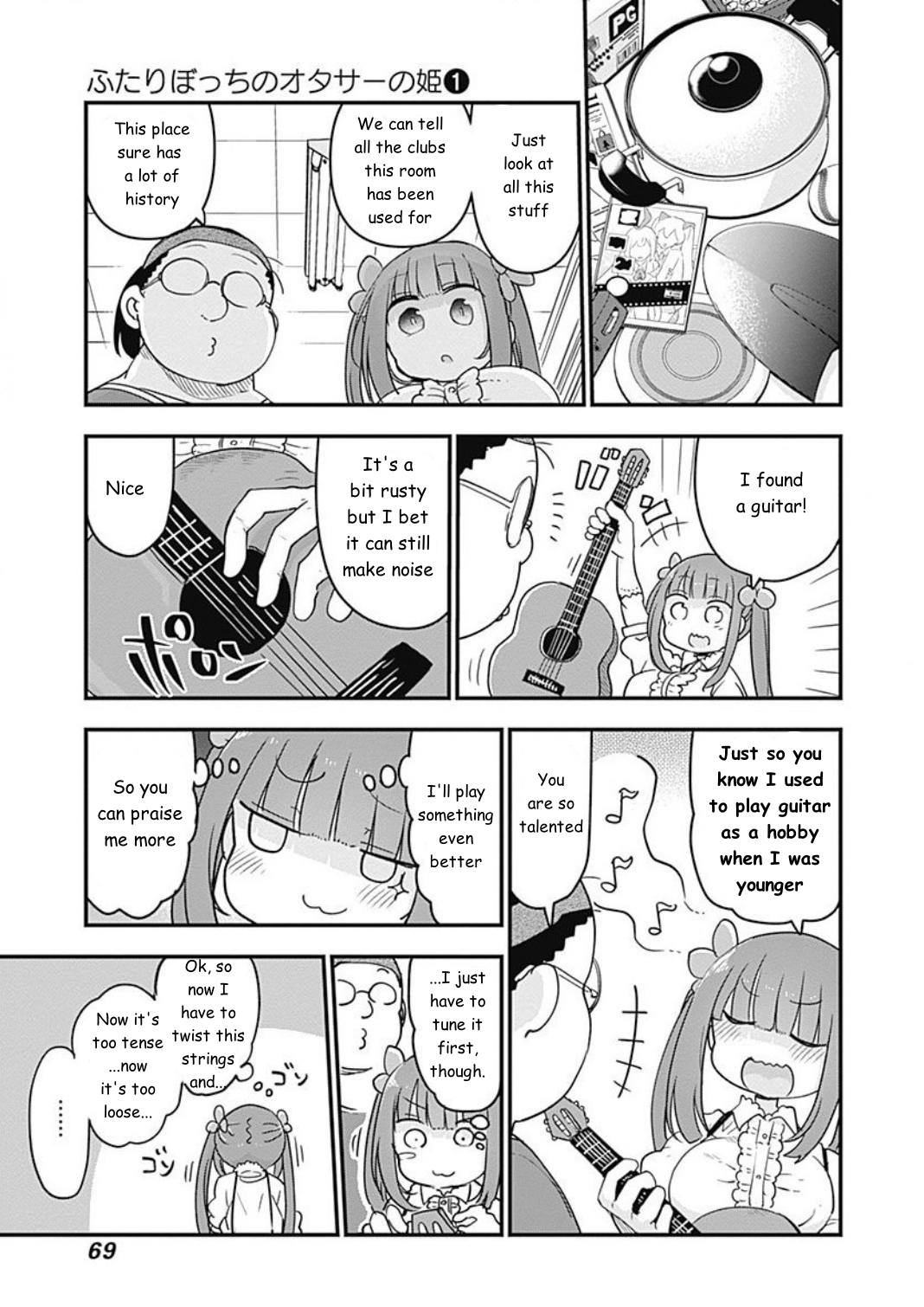 Futaribocchi no OtaCir no Hime Ooyama Takeko customizes her clubroom 第3页