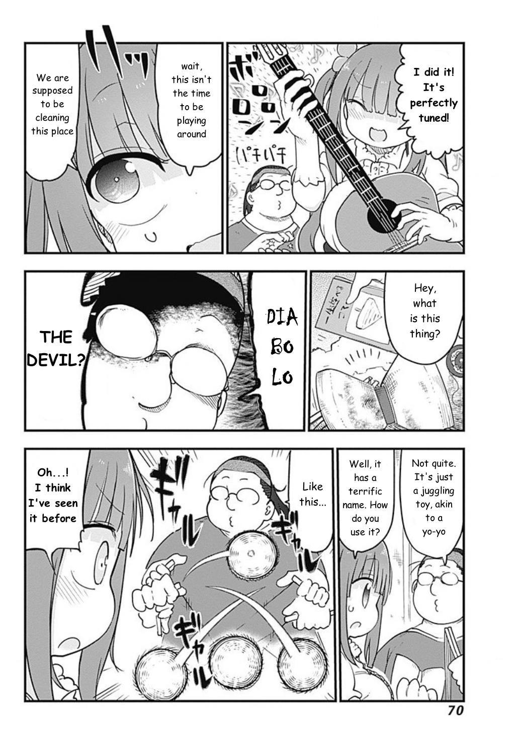 Futaribocchi no OtaCir no Hime Ooyama Takeko customizes her clubroom 第4页