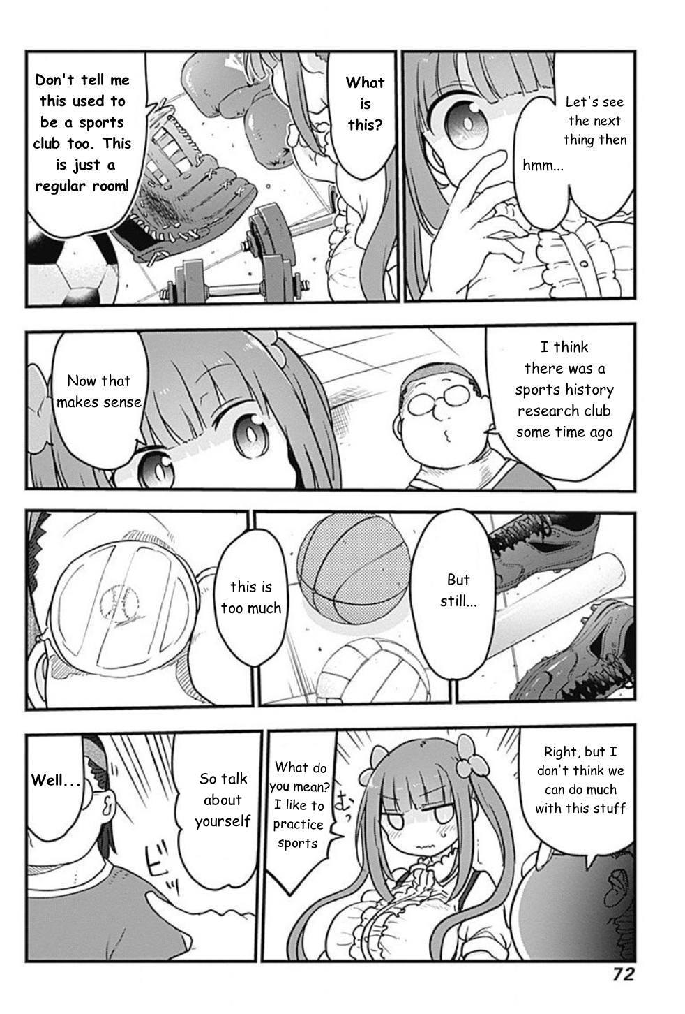 Futaribocchi no OtaCir no Hime Ooyama Takeko customizes her clubroom 第6页