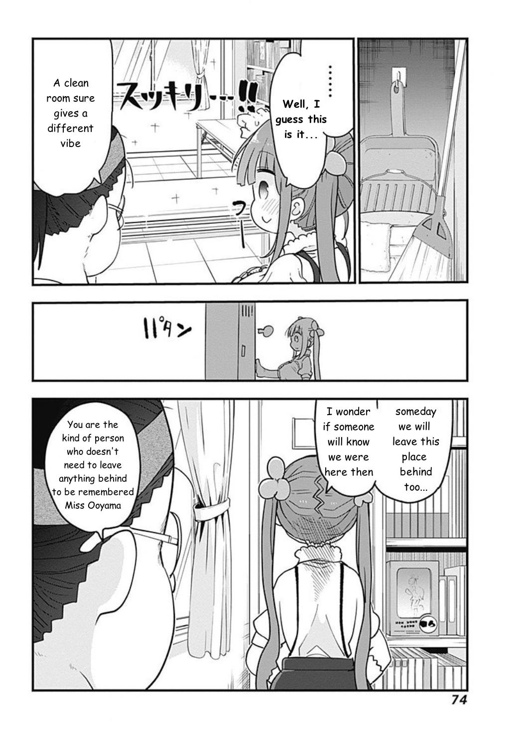 Futaribocchi no OtaCir no Hime Ooyama Takeko customizes her clubroom 第8页