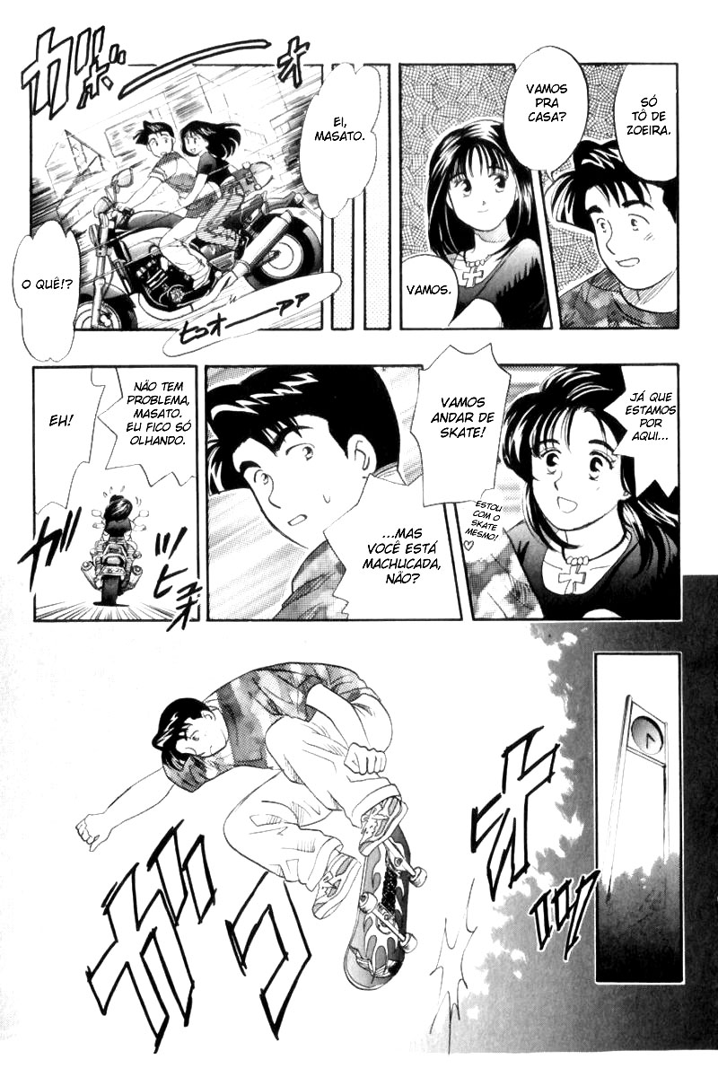 Flip! Vol. 1 Ch. 2 第33页