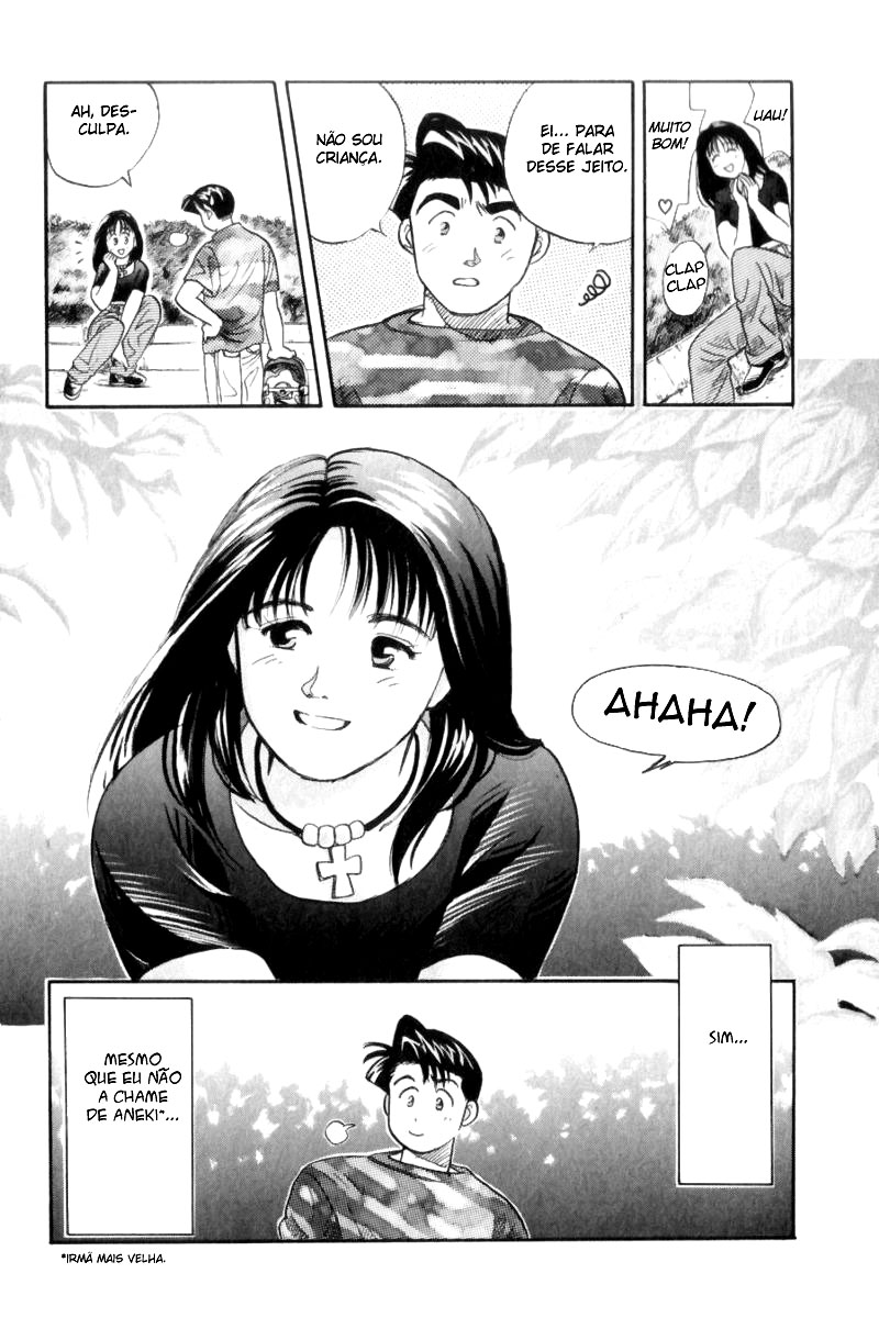 Flip! Vol. 1 Ch. 2 第34页