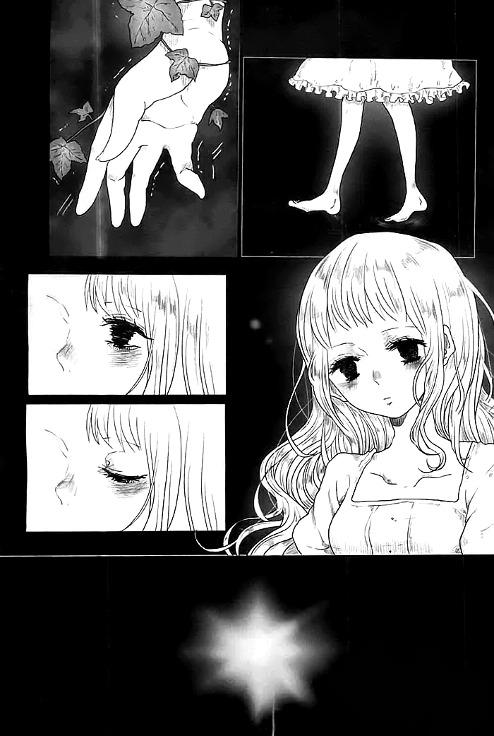 Tsutau Oneshot 第4页
