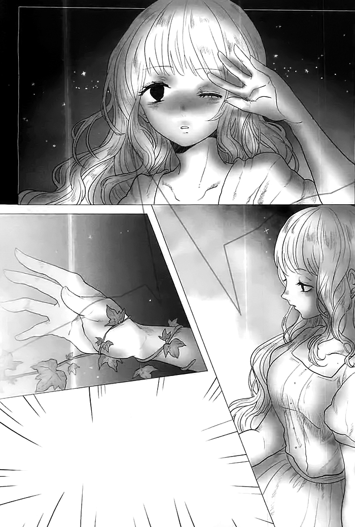 Tsutau Oneshot 第6页
